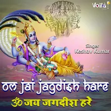 Om Jai Jagdish Hare